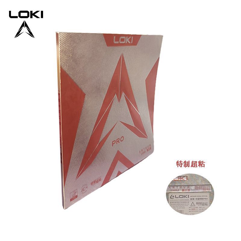 LOKI Thor Arthur 중국 고무 Arthur  - Table Tennis Loki 리뷰 및 가격