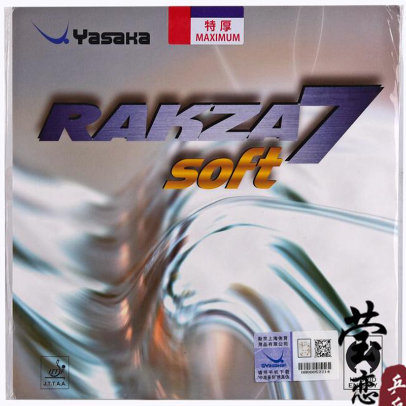 야사카 라크자 7 소프트(B-77) 및 라크자 7(B- - Table Tennis Loki 리뷰 및 가격